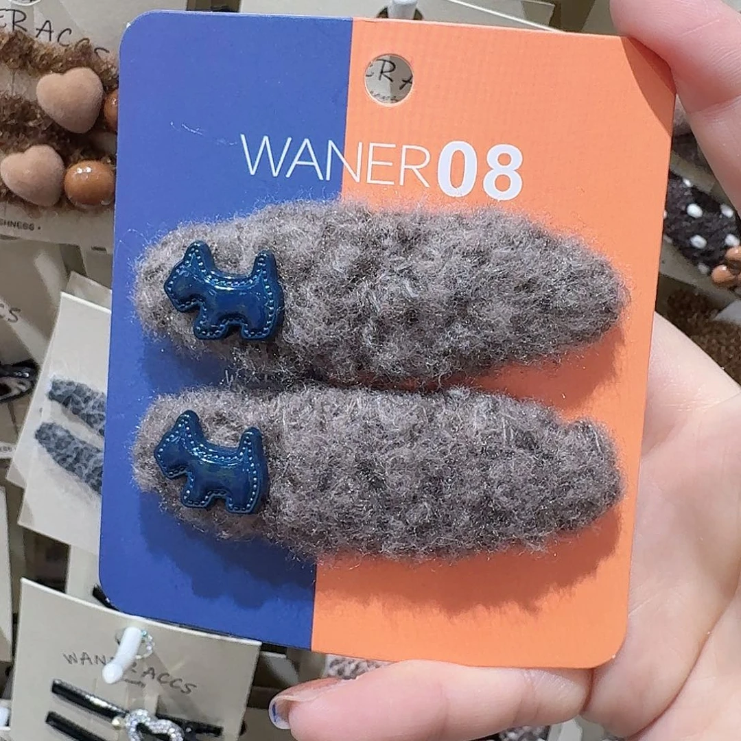 非金属蓝色狗狗拜拜