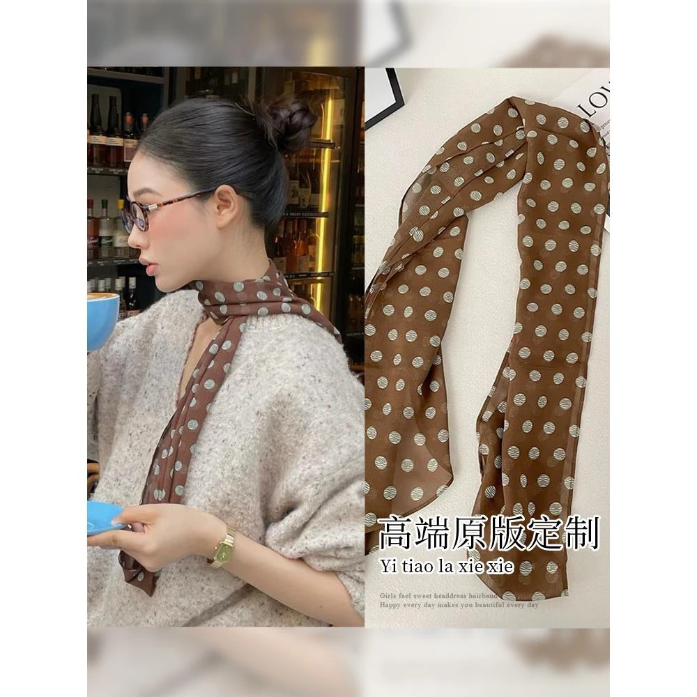 棕色波点丝巾印花高级百搭配饰系脖女2025新款发带绑发长条围巾