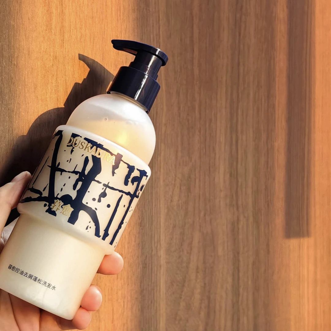 暮愈！控油蓬松洗发水400ml