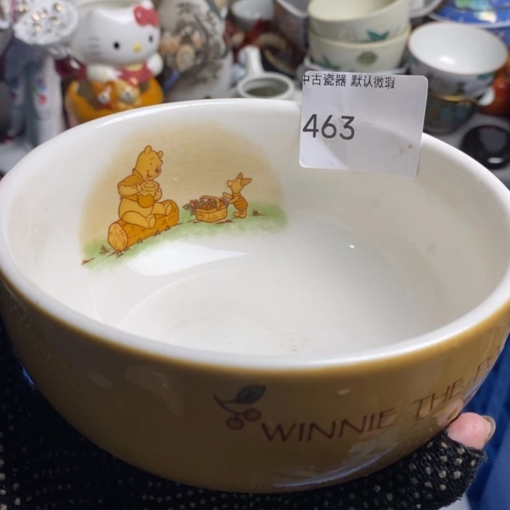 B***y瓷片茶具茶具茶具
