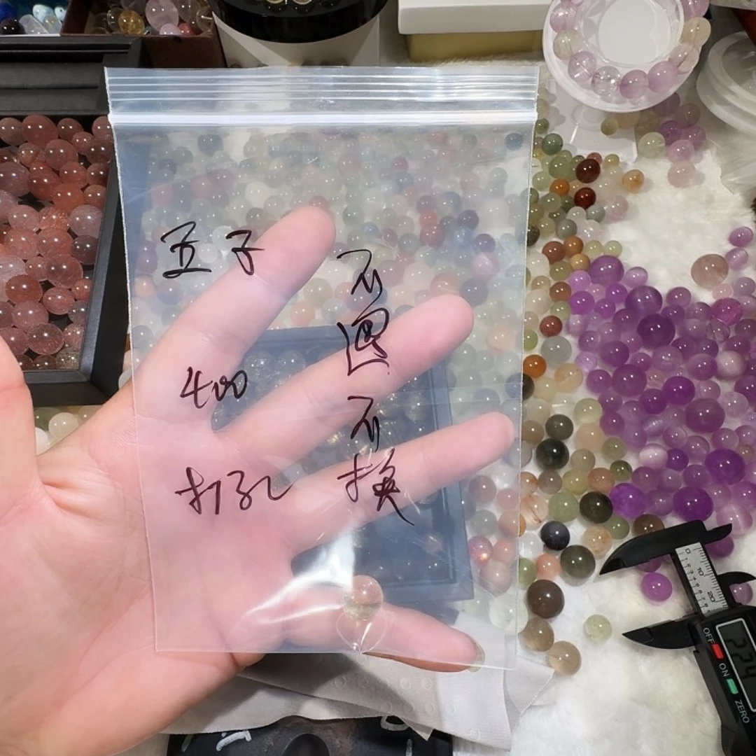 水晶单珠单珠未镶嵌王****妈