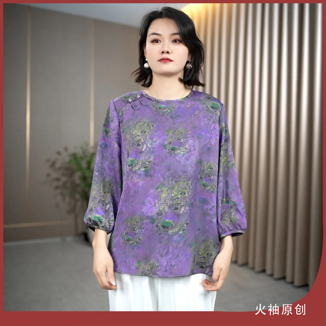 火袖G2599中老年复古印花上衣女早秋新款宽松显瘦洋气轻奢风小衫