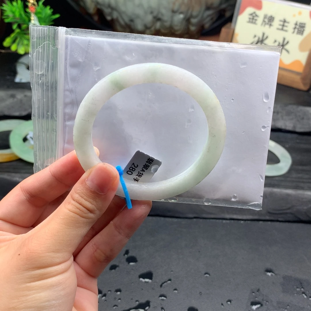 定制翡翠手牌未镶嵌