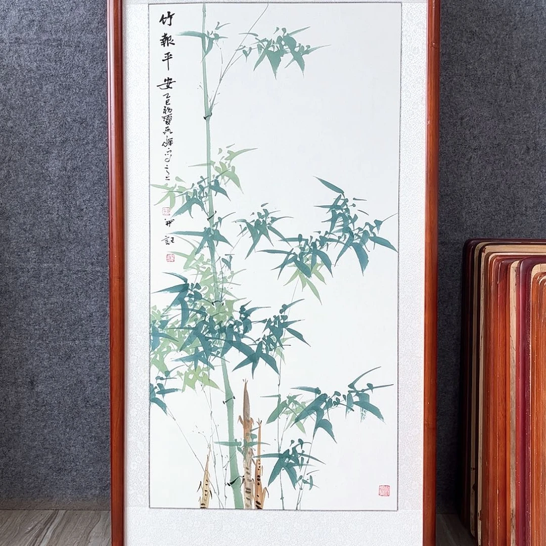 国画书画作品带框63×123