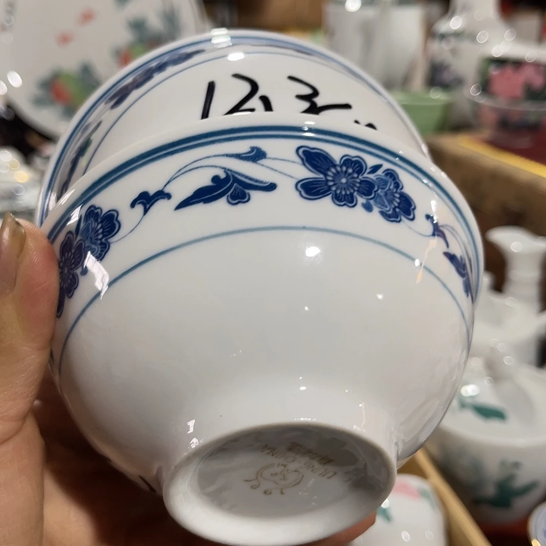 醴陵高温瓷老厂瓷微瑕