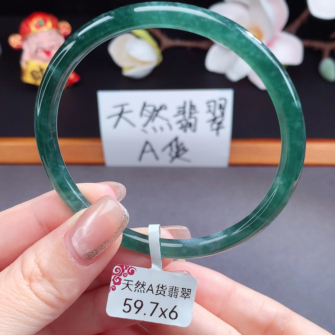 翡翠手镯（圆镯）未镶嵌