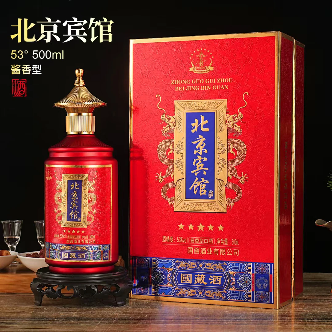 MENGXIANYUAN/梦仙缘北京宾馆53度白酒5