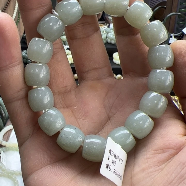 手链未镶嵌和田玉高清白卡12直切