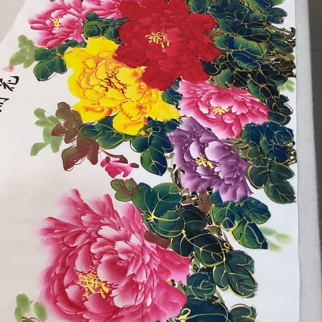 国画收藏金线牡丹手绘
