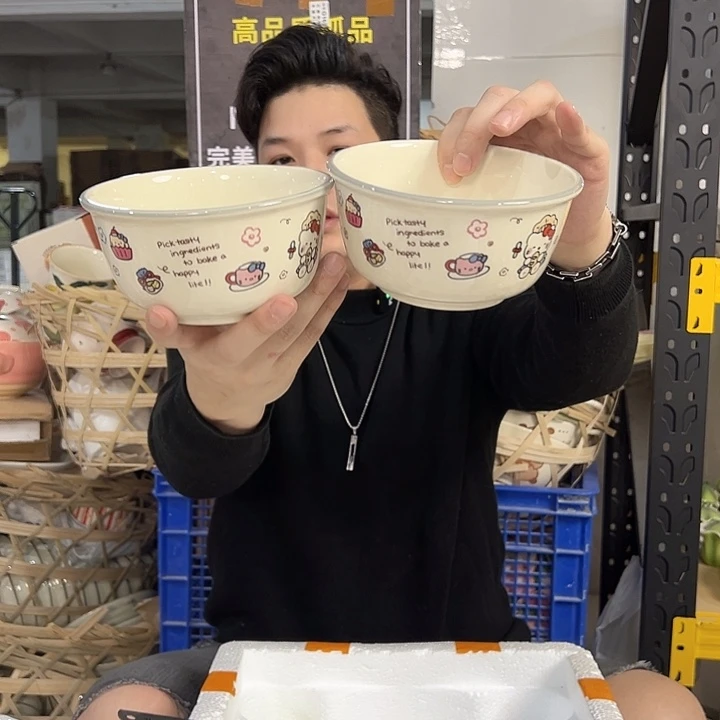 潮州工厂陶瓷微瑕6寸