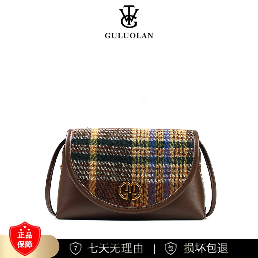 【长22宽6高13】通勤百搭斜挎包时尚包单肩手提包8275-3