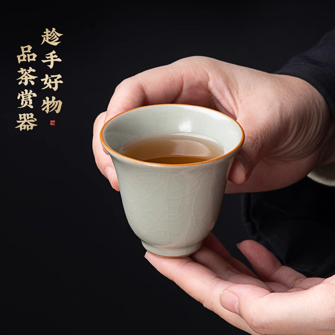 仿宋汝窑 茶杯主人杯单杯高档个人专用小号茶盏中式品茗杯礼盒装