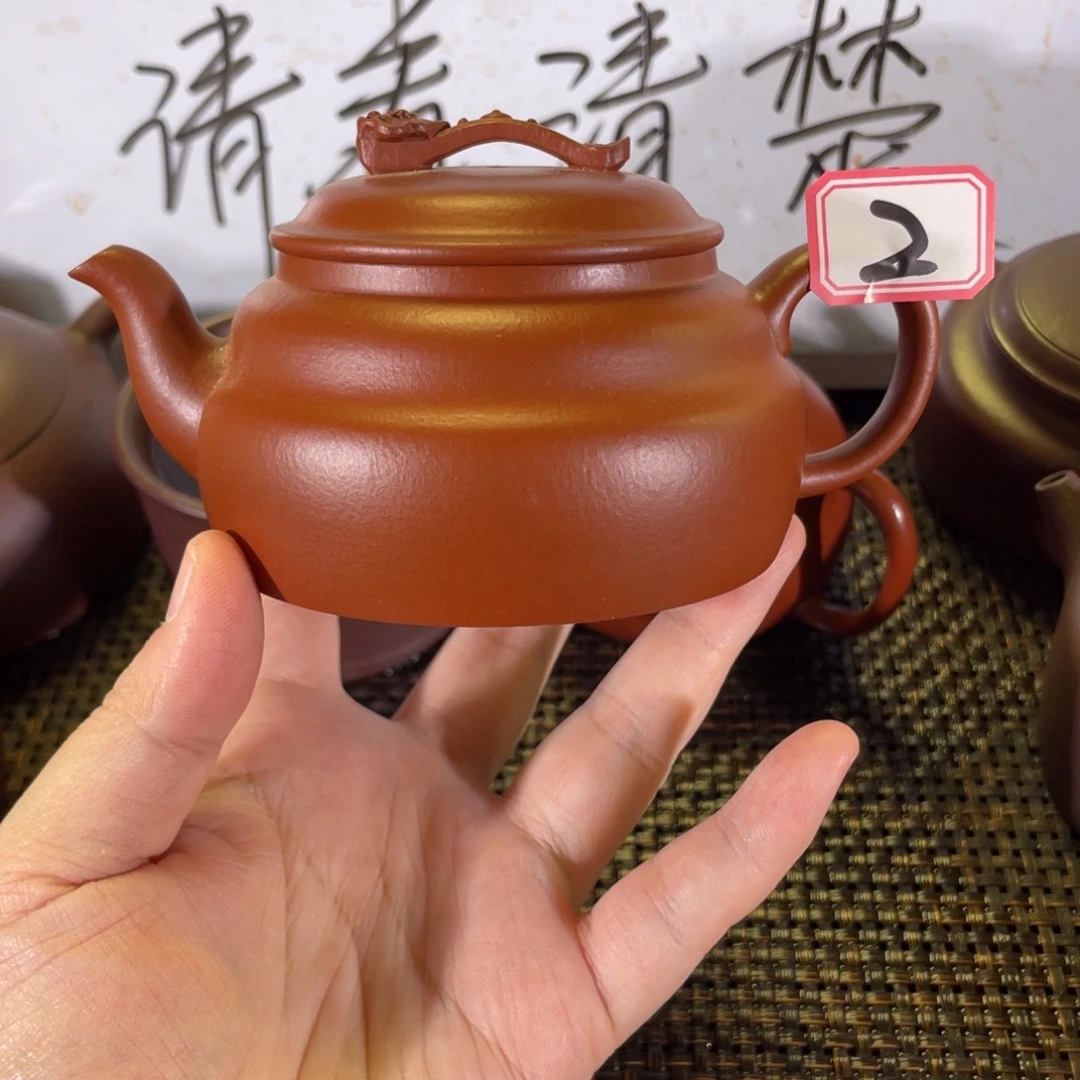 茶壶紫砂如意微瑕