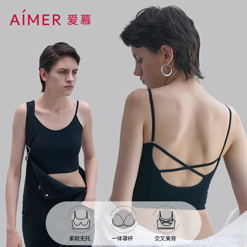 爱慕半夏吊带背心式文胸一体修身包容女带杯舒适美背内衣AM175701