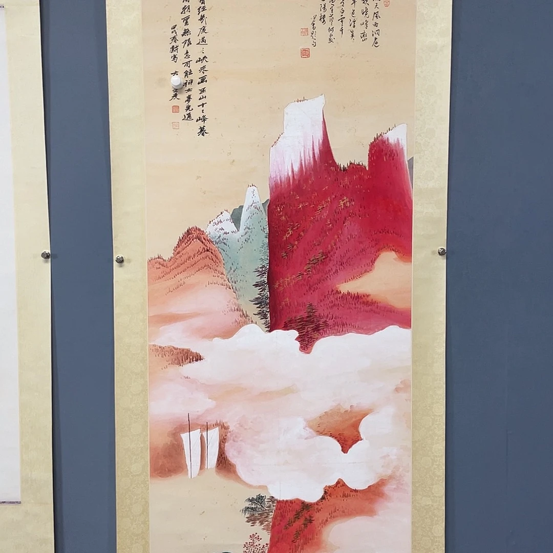 水墨园国画专用链接