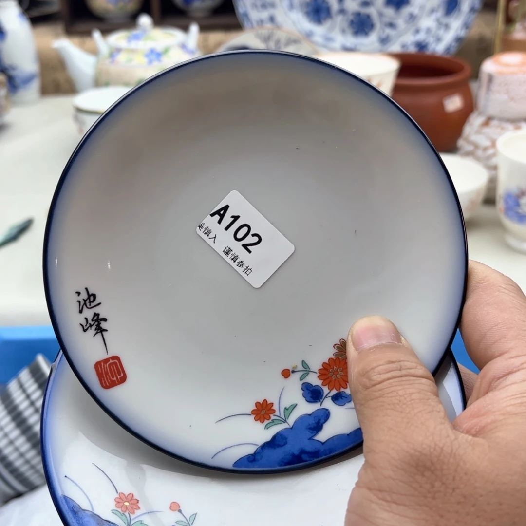 碟喜*羊102哈哈哈哈哈哈哈哈哈哈