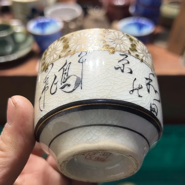 钧瓷手工艺品99999999999999