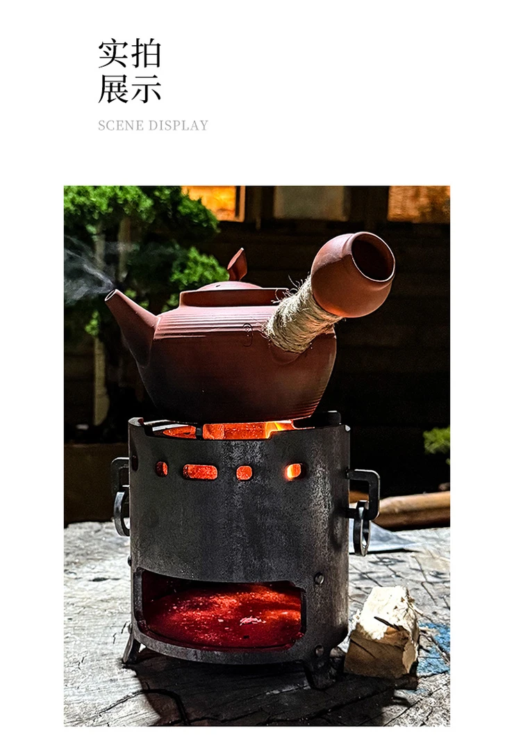 中式复古炭火炉户外烧烤煮茶炉+壶