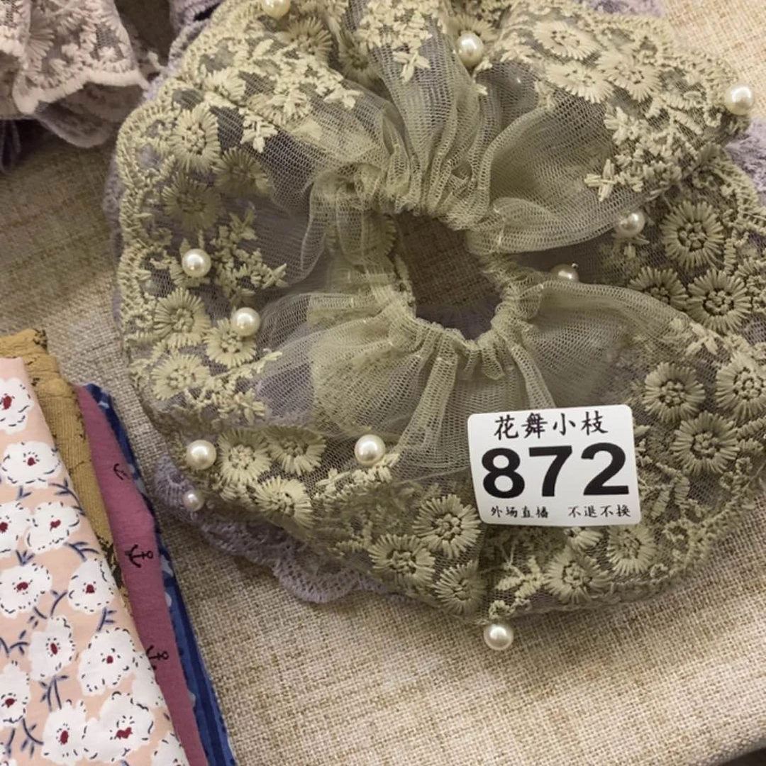 瓷片景**安872好看好看好看