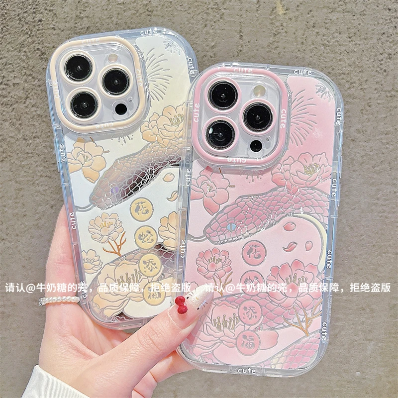 泡芙羽纱壳适用苹果16/iPhone/华为荣耀/OPPO/VIVO/小米/手机壳潮