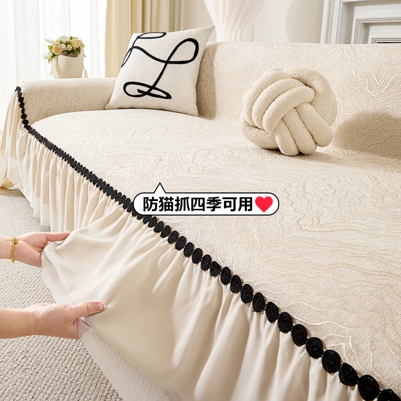 2025新款高奢高级法式沙发巾雪尼尔沙发盖巾四季通用防滑套罩盖毯
