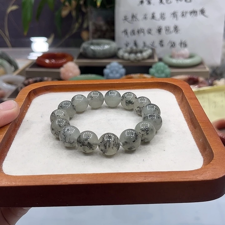 石英质玉（佘太翠）未镶嵌手镯