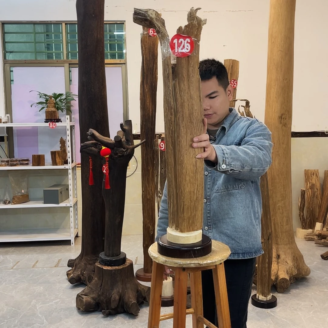 明***好中式香薰香料香道