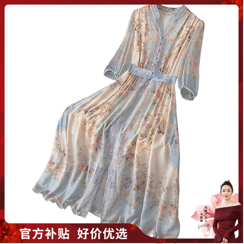 丝柏舍2025春装新款女装V领印花中长款收腰法式连衣裙S51B0817L