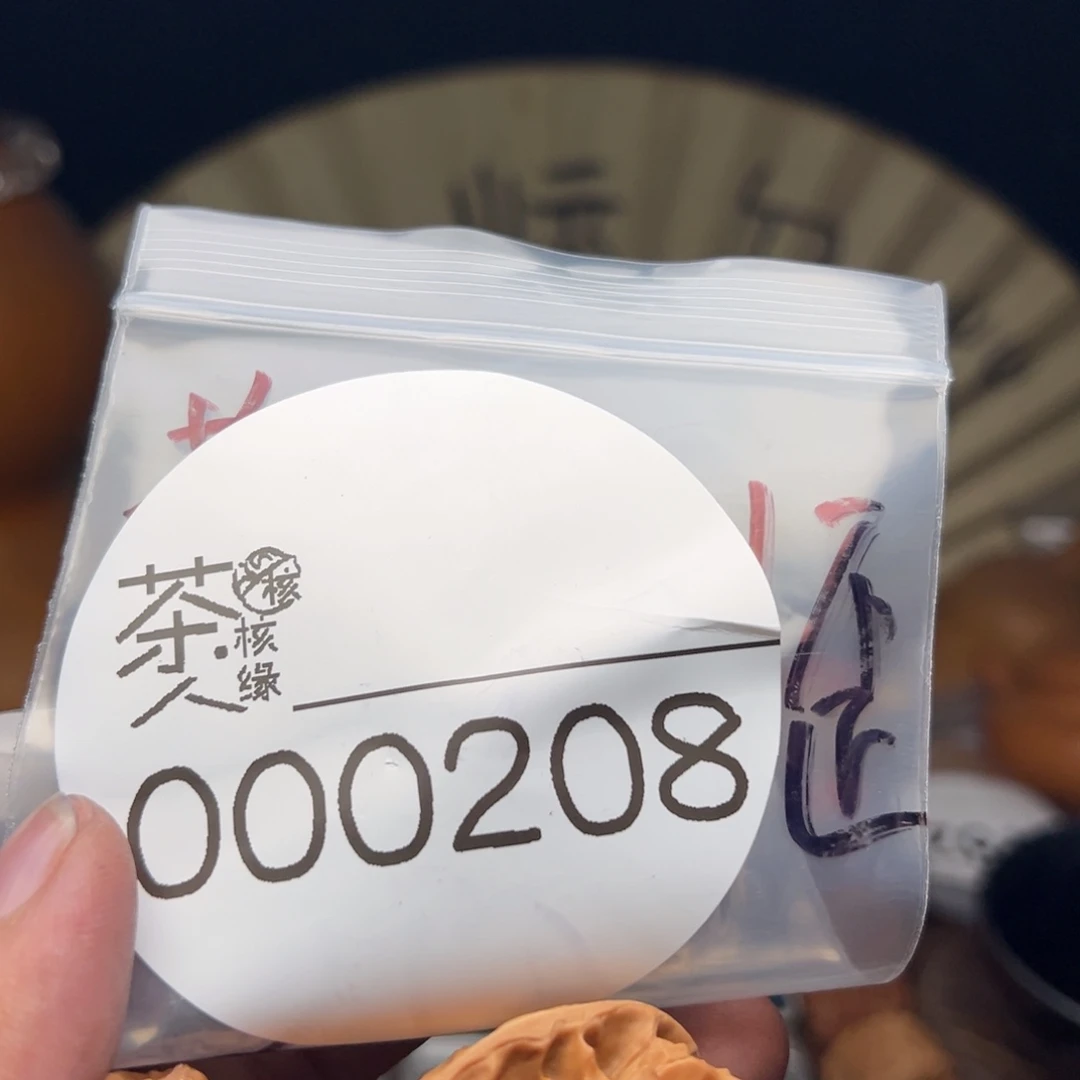 文玩核桃把件今天