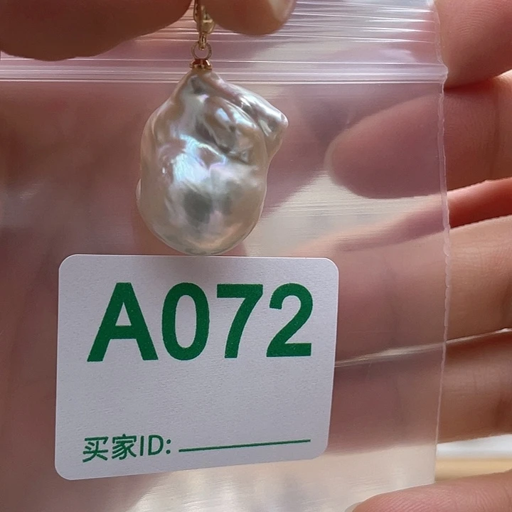 未镶嵌天然珍珠。  漏 漏 漏淡水珍珠