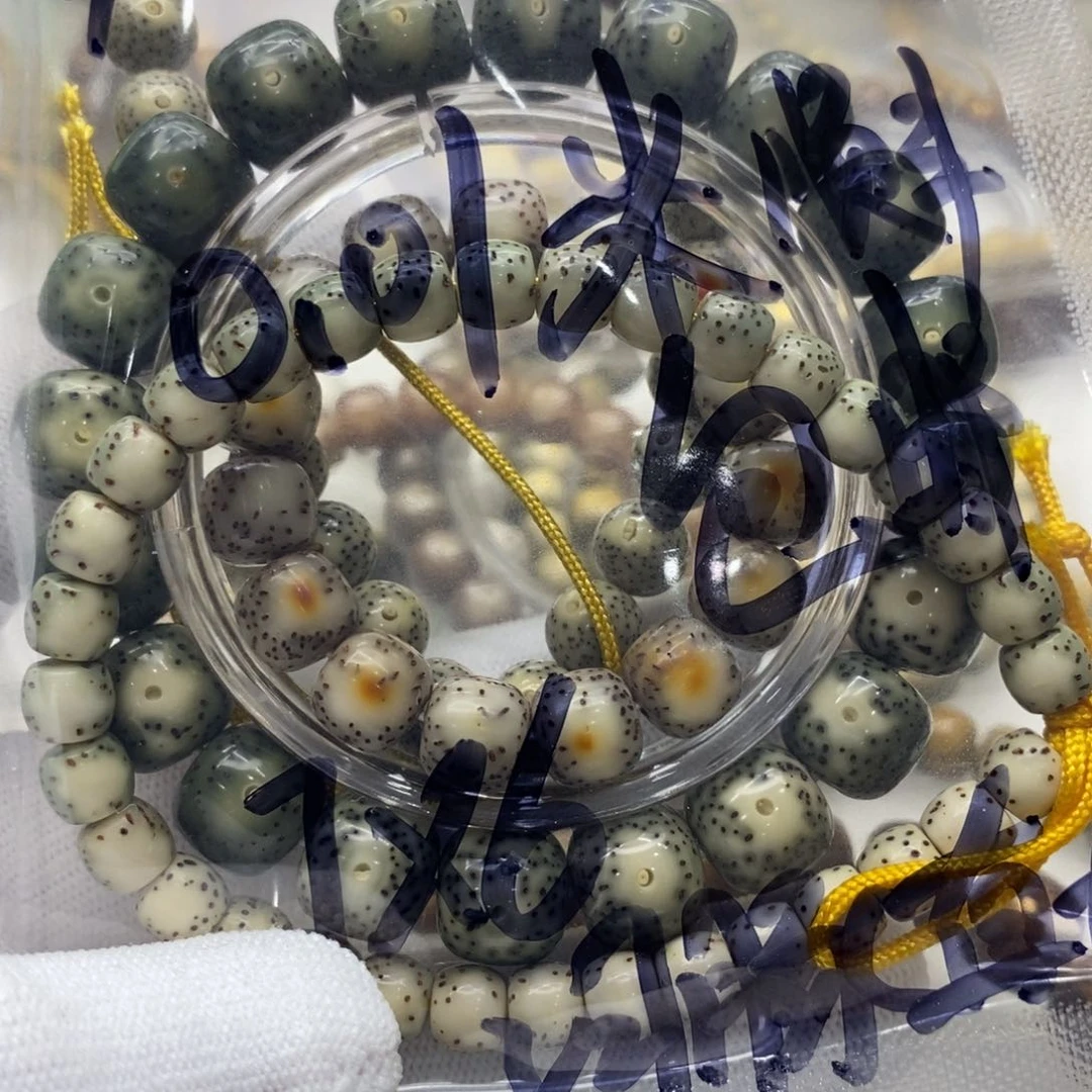 红***肠星月菩提把件海南原生态星月菩提