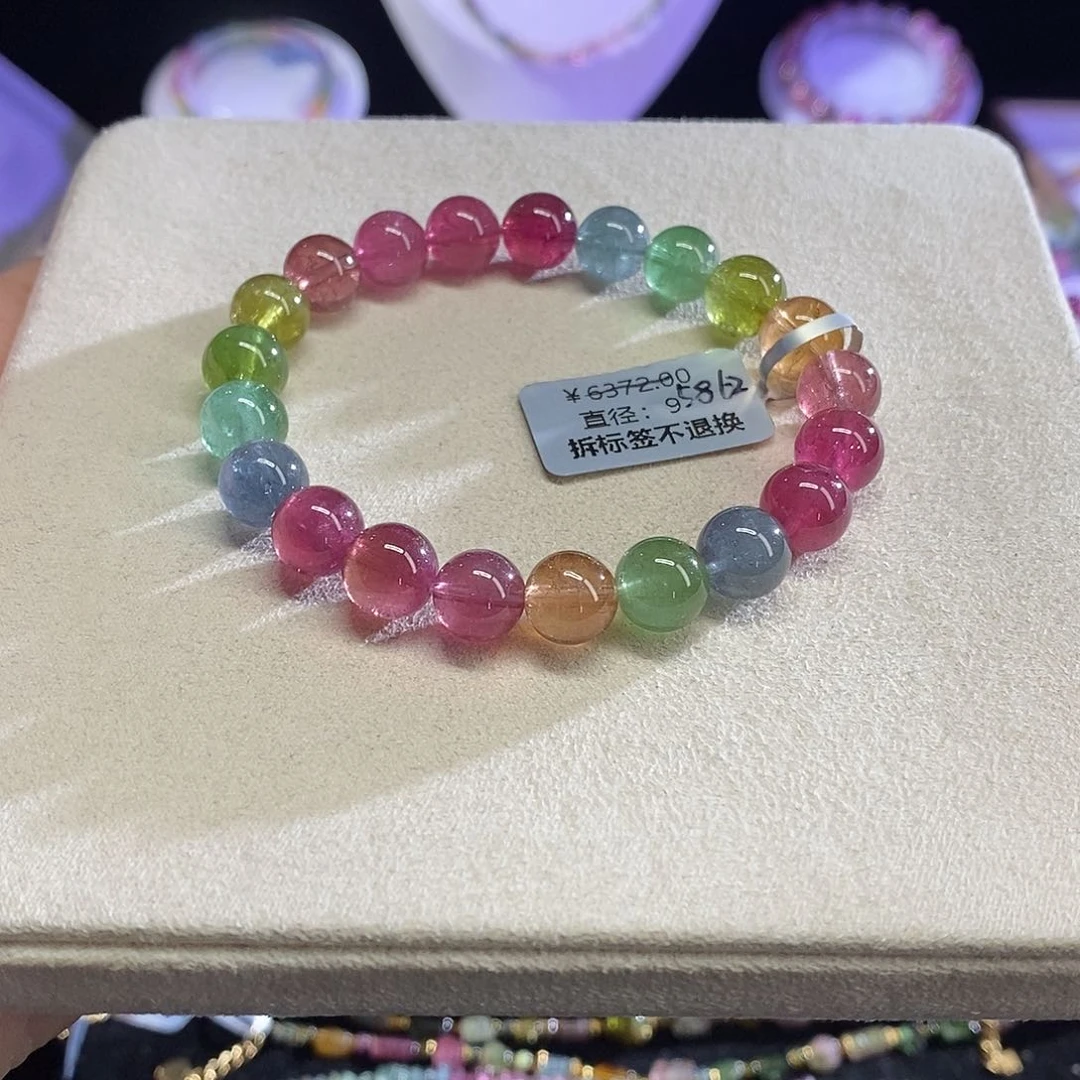 手链未镶嵌碧玺荧光