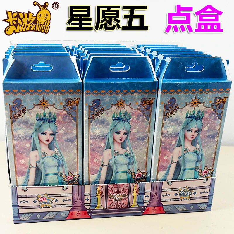 [拆盒]卡游叶罗丽星愿包5弹卡牌盲盒