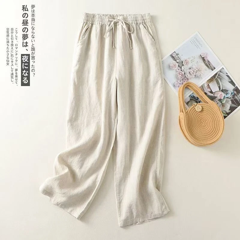 【当天发+运费险】阔腿裤棉麻系带高腰坠感文艺范百搭休闲长裤Y5566