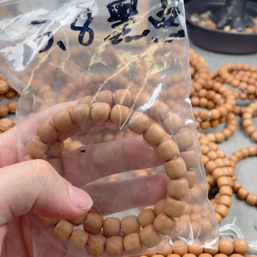 猴头核桃手串黑点3.8