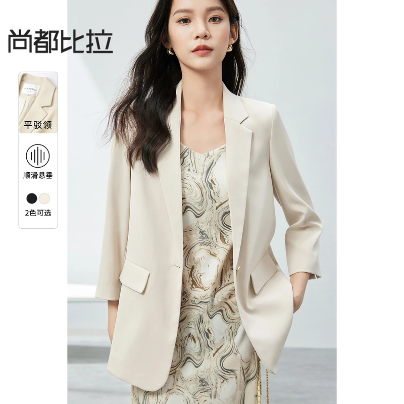 尚都比拉气质通勤一粒扣西装领舒适七分袖休闲西装外套5806X