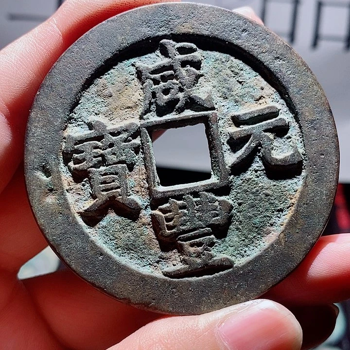 小陈小陈 手机挂件工艺品  131