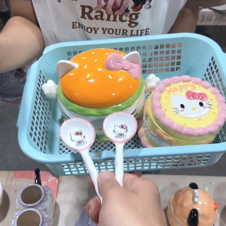 我们的生活是以自己