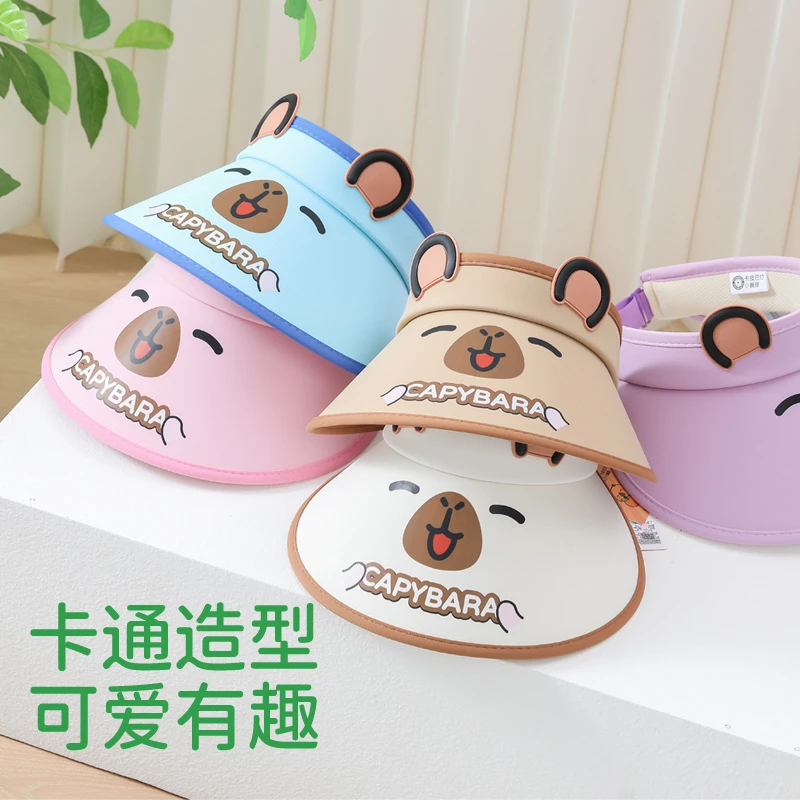 遮阳帽夏季男童宝宝防晒帽太阳帽空顶帽男孩外出防紫外线女童