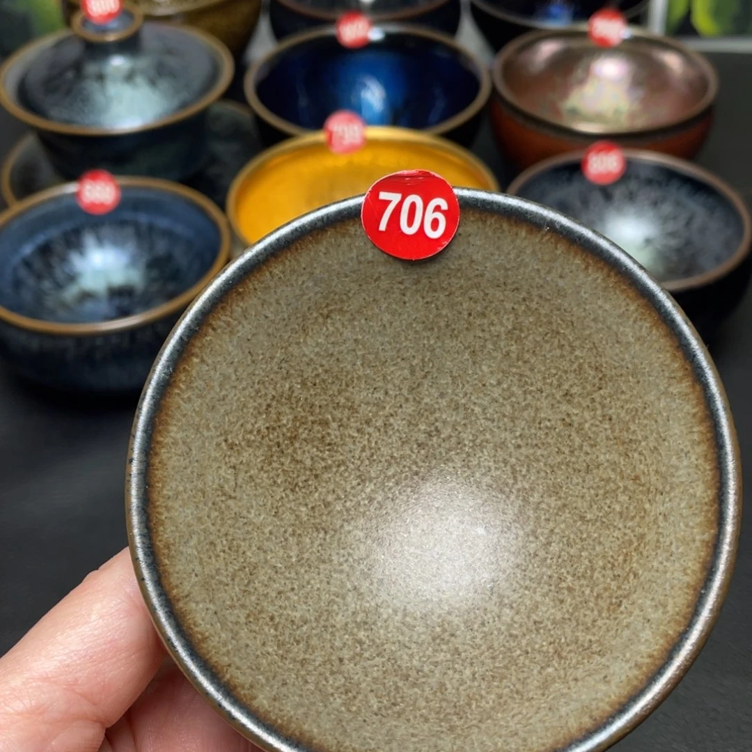茶盏706 建窑建盏茶盏