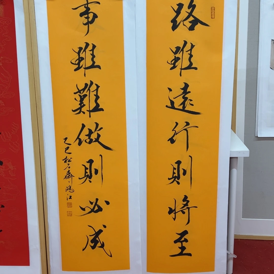 国画陈鸿江老师作品