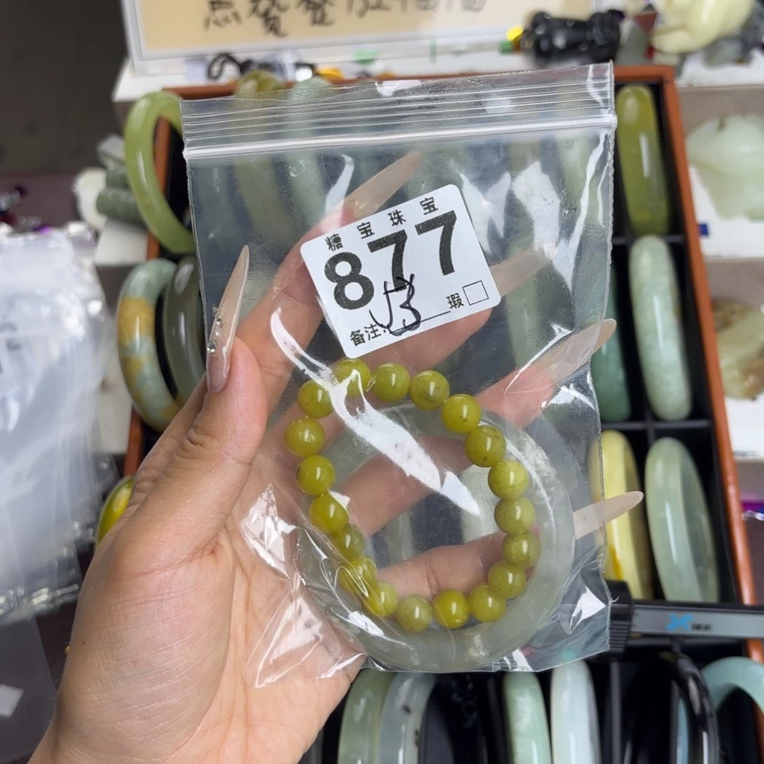 未镶嵌蛇纹石玉手镯0***o