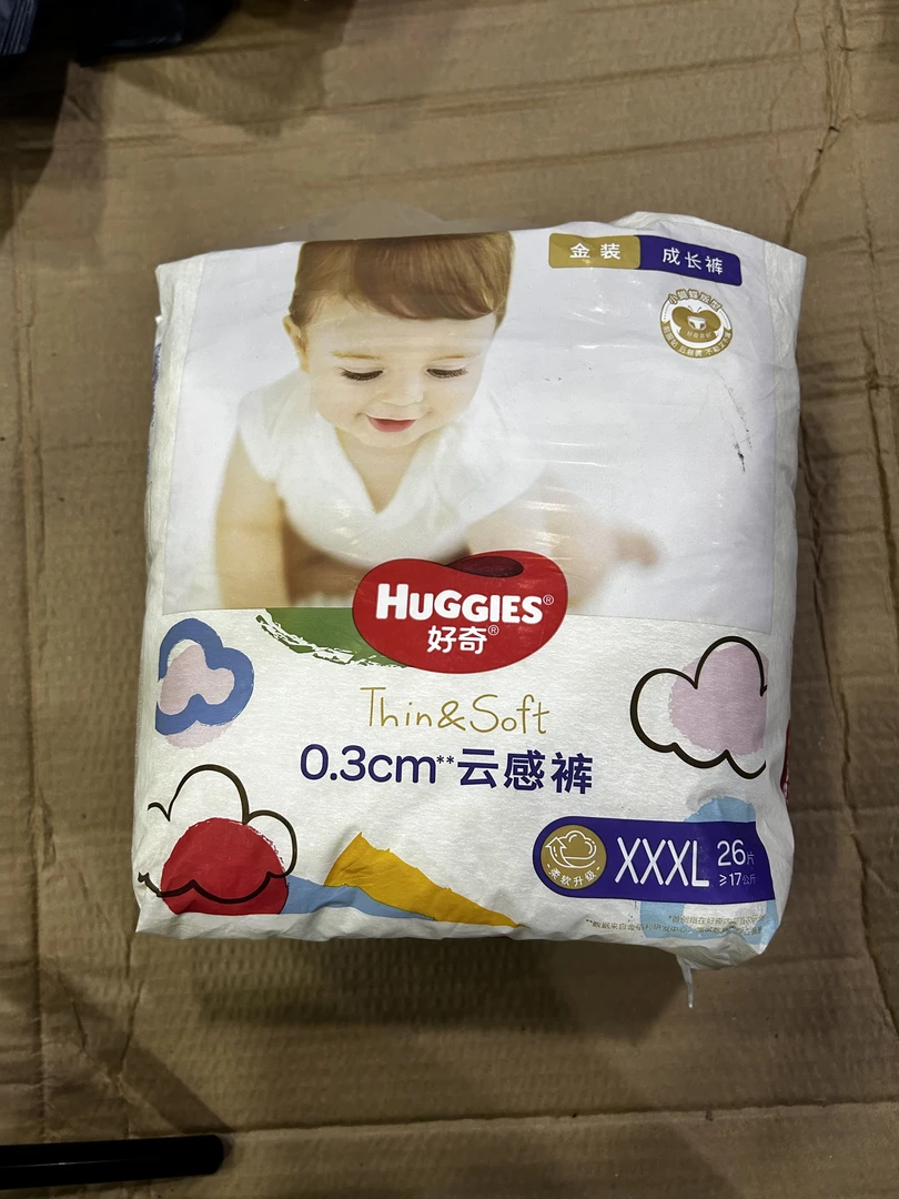 破包成长裤xxxl26片