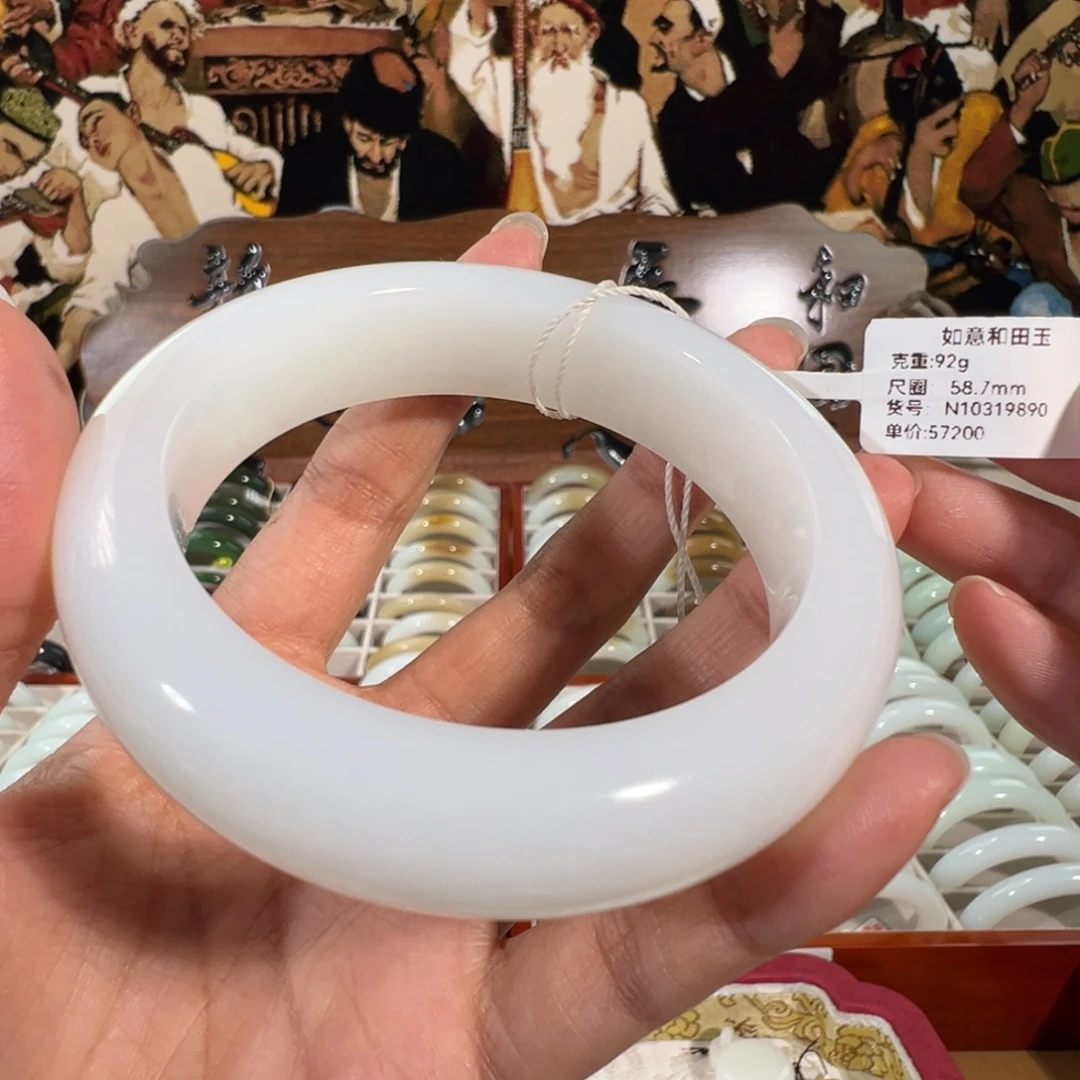和田玉未镶嵌手镯