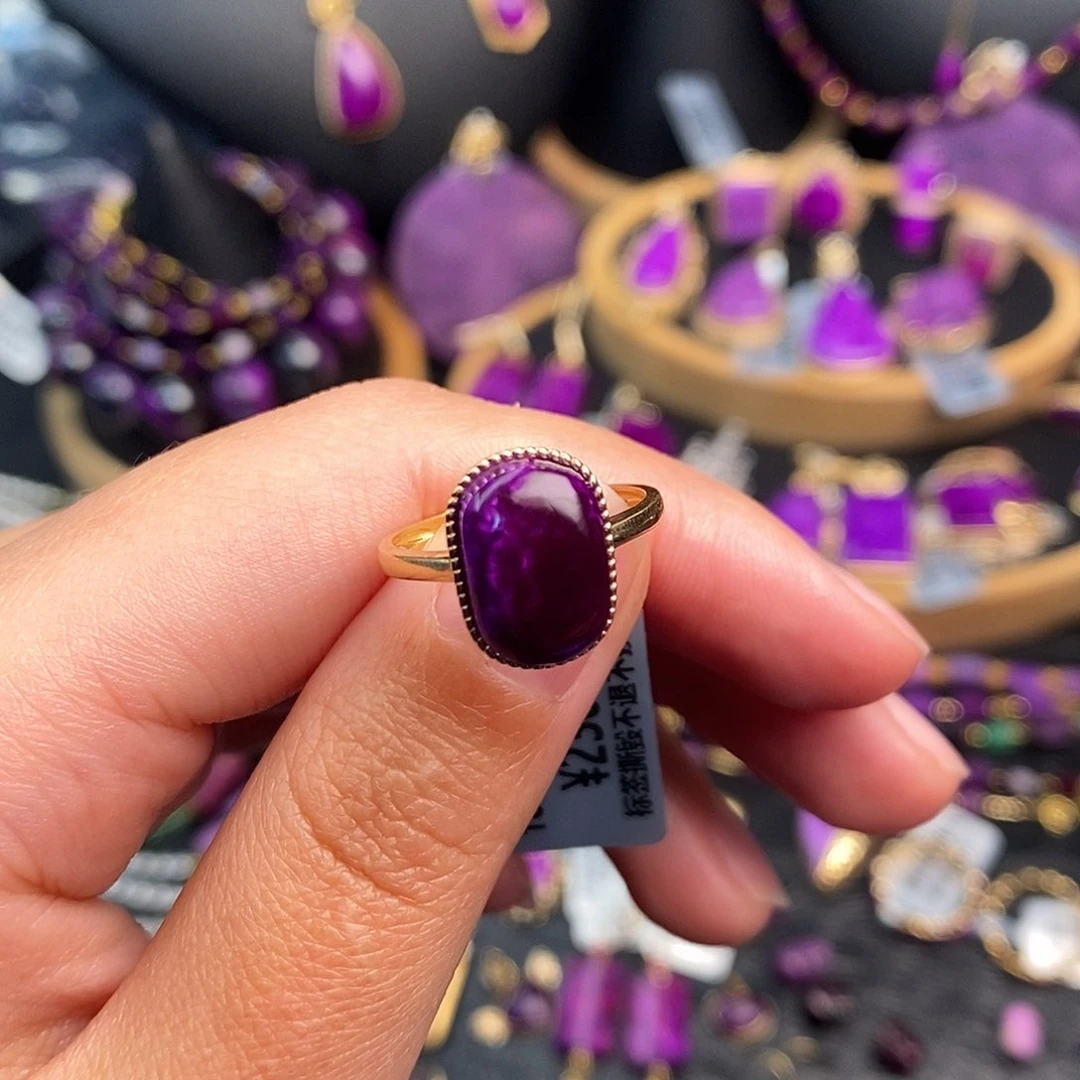 苏纪石（舒俱来）戒指18K金镶嵌