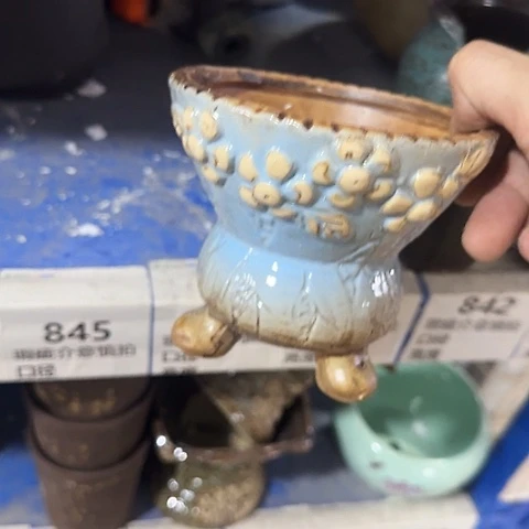 ····全是福利····843