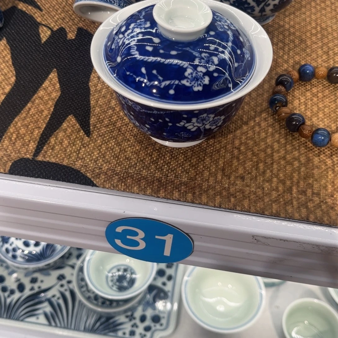 银***语冰梅盖碗手工手绘