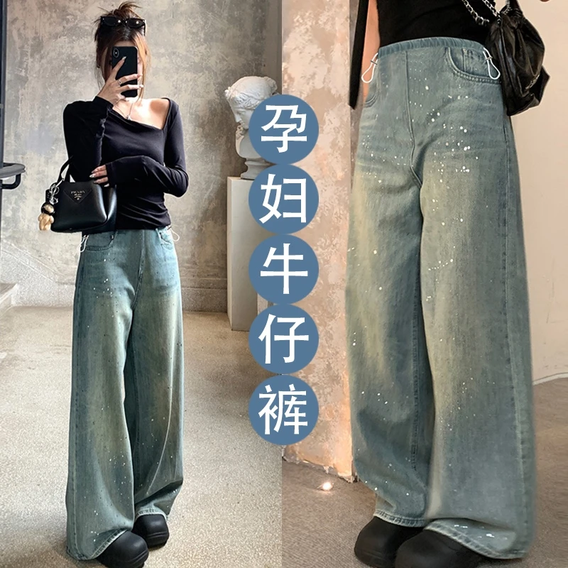 孕妇裤子秋季新款重工泼墨烫银点做旧水洗宽松通勤外穿牛仔阔腿裤