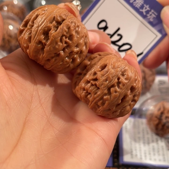 把件文玩核桃120号3.6➕元宝