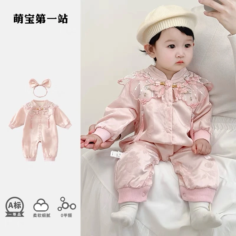 婴儿衣服春装宝宝百天周岁礼服婴幼儿国风抓周连体衣春秋中式爬服